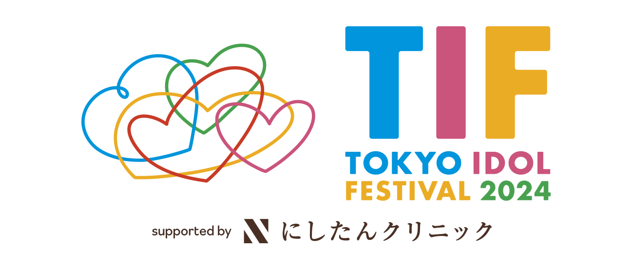 臨海副都心地域　8月のイベント情報はこちら！魅力的なイベントをお知らせします。