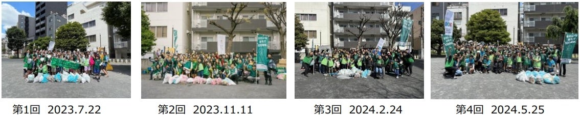 市制100周年記念！川崎駅周辺クリーンアップ大作戦100人でいっしょにゴミ拾い！！