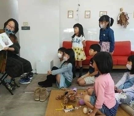 【夏休み・小学生向け】親子でクイズで遊びながら学ぶ性教育ワークショップ「親子で知ろう！学ぼう！性のハナ...