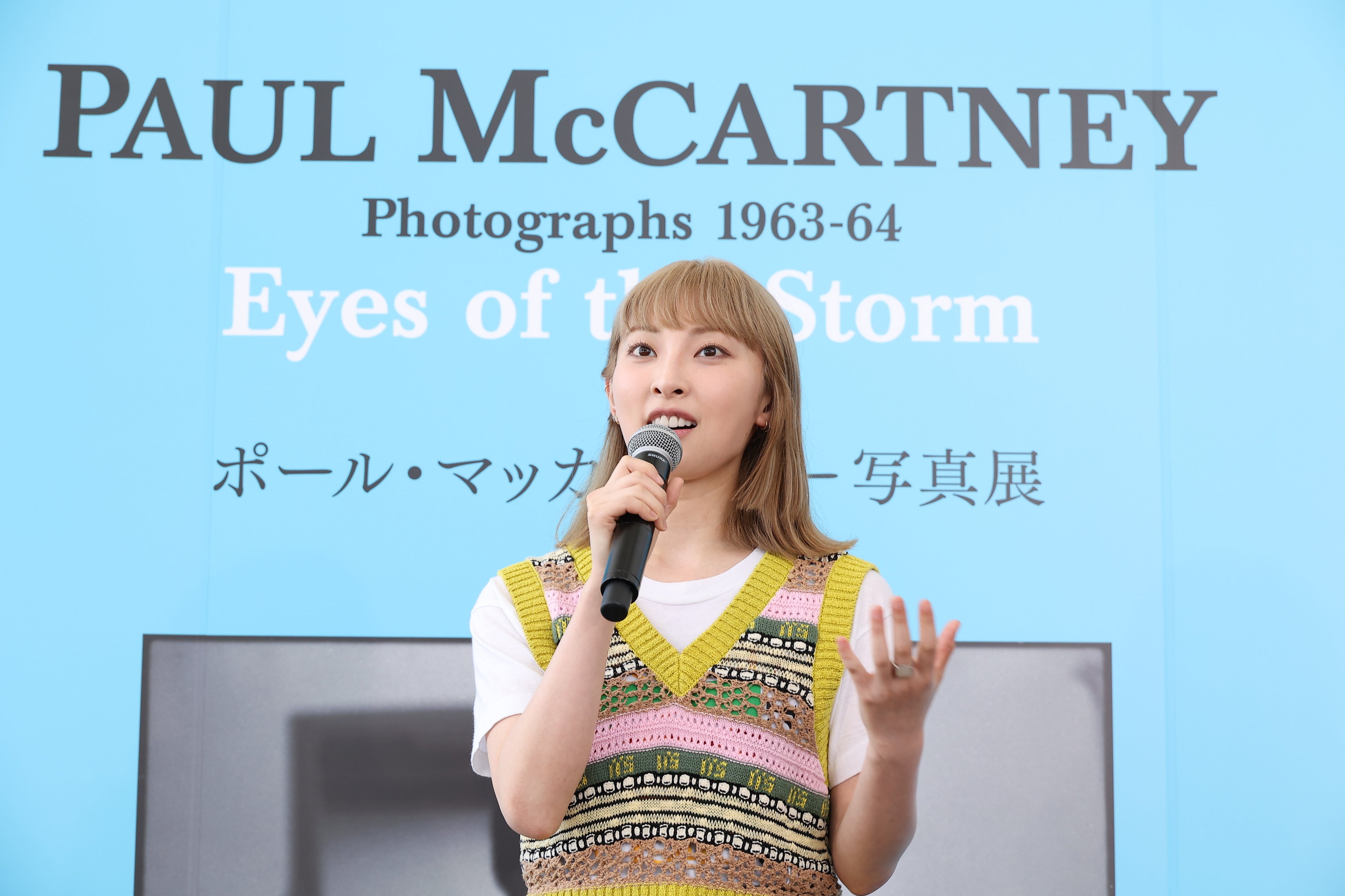 ついに本日開幕！「ポール・マッカートニー写真展 1963-64～Eyes of the Storm～」 特別内覧会には、ハリー杉...