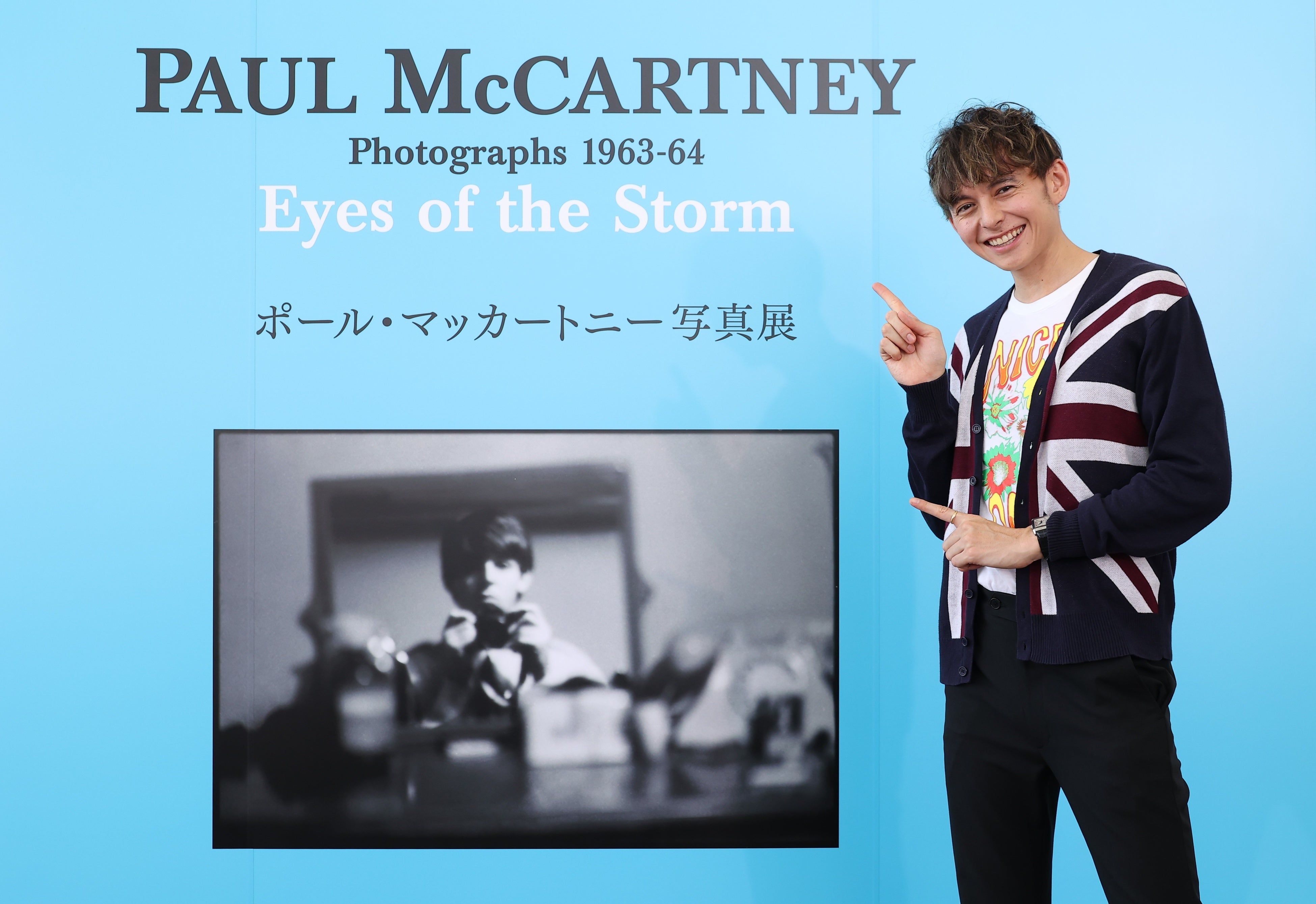 ついに本日開幕！「ポール・マッカートニー写真展 1963-64～Eyes of the Storm～」 特別内覧会には、ハリー杉...