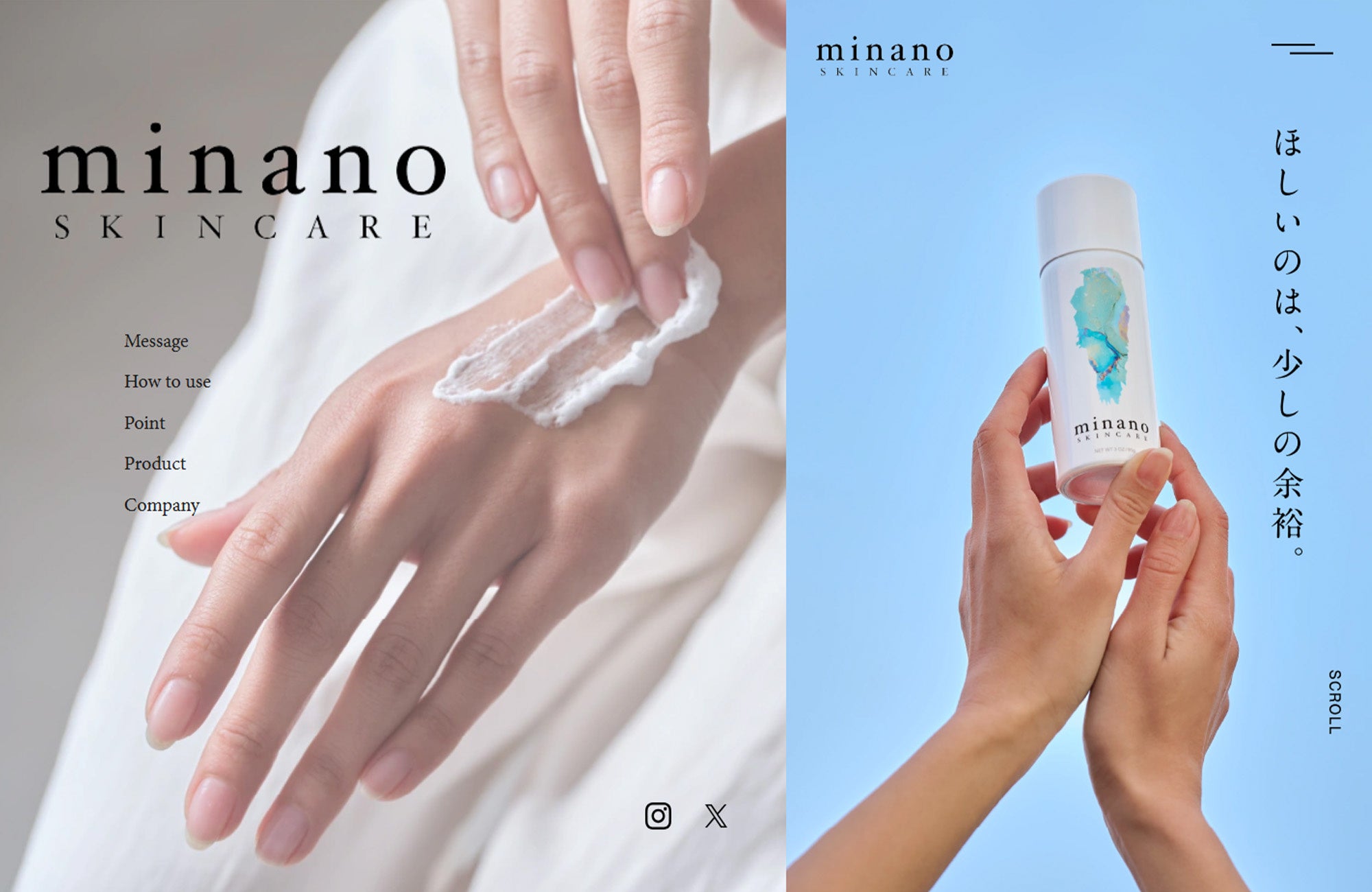 プロの願いから生まれた、次世代・高機能ハンドケア「minano SKINCARE」ブランドページをオープン！