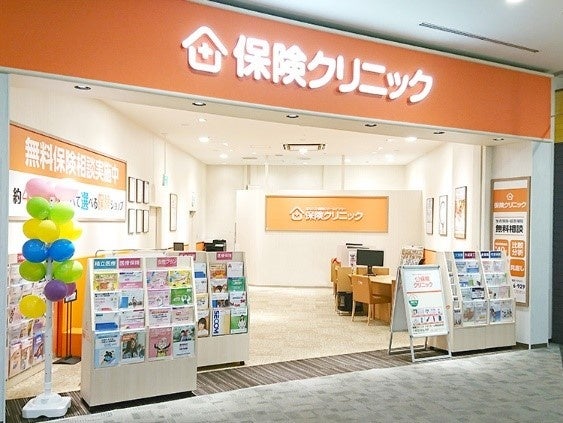 来店型保険ショップ『保険クリニック®』直営店にてブライダル事業の株式会社エスクリと提携