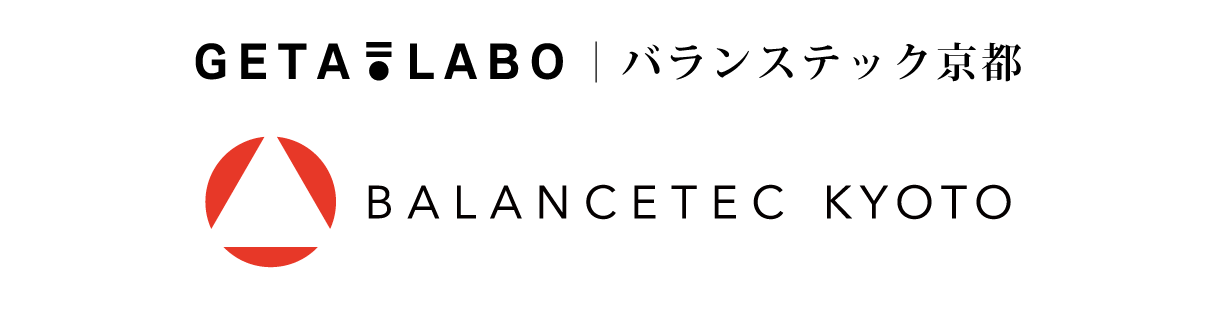 話題のバランス下駄ブランド“GETA LABO”より新商品『一本歯下駄 l'Arc-ラルク-2024 Limited Edition.』を7月1...