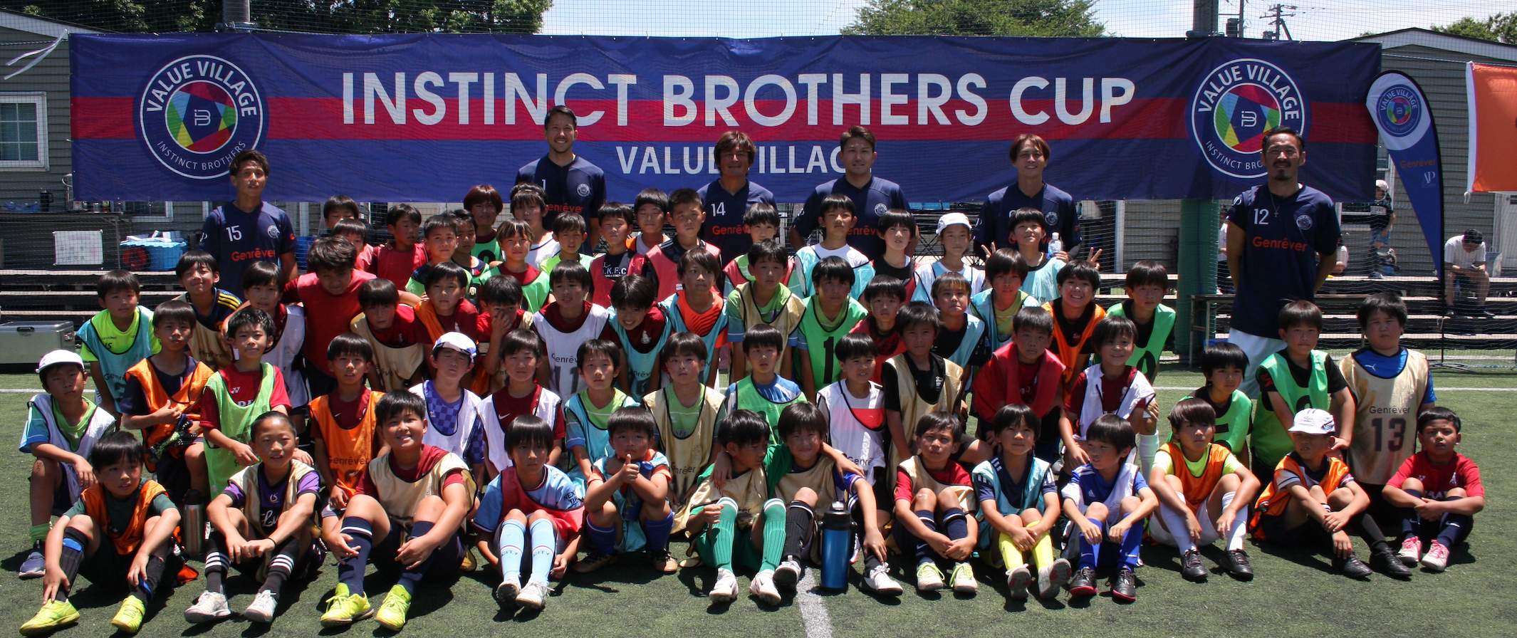 INSTINCT BROTHERS　CUP　in　埼玉大会決定！！