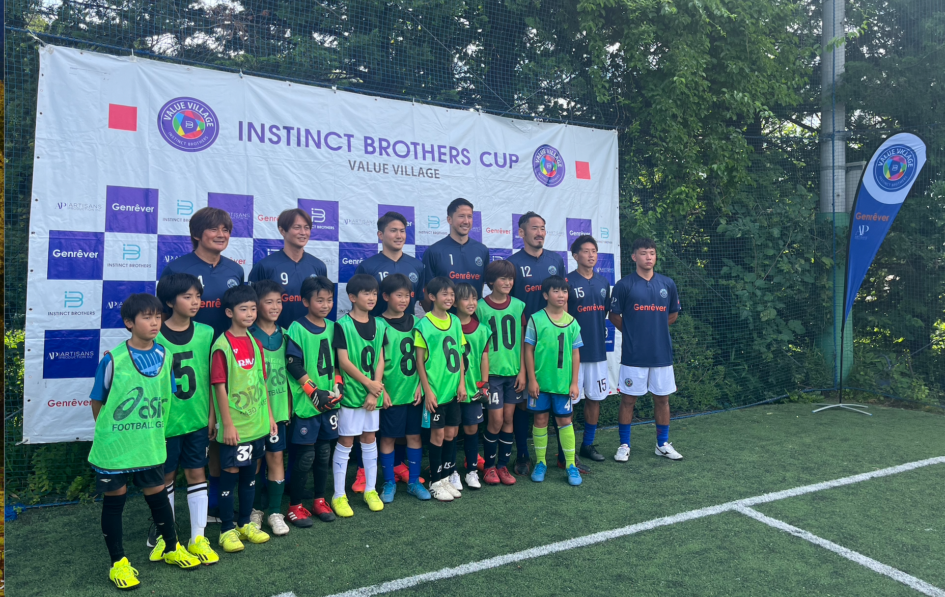 INSTINCT BROTHERS　CUP　in　埼玉大会決定！！