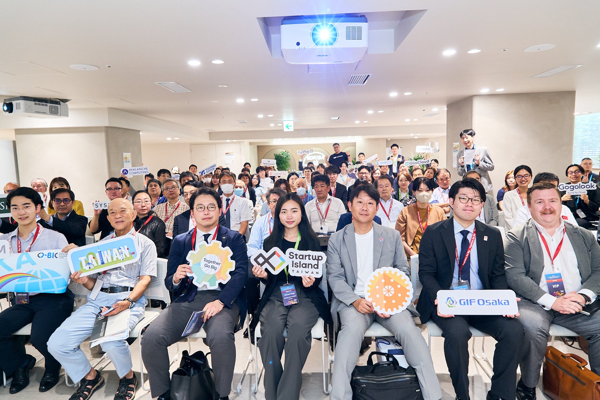 大阪で盛況に幕を閉じた「2024 Navigating DX Opportunities of World Expo Osaka」。