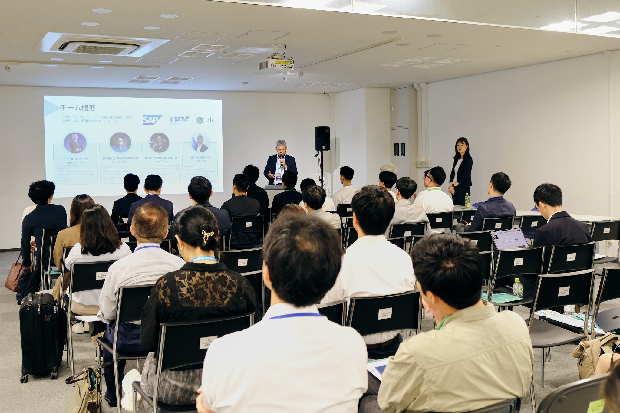 大阪で盛況に幕を閉じた「2024 Navigating DX Opportunities of World Expo Osaka」。