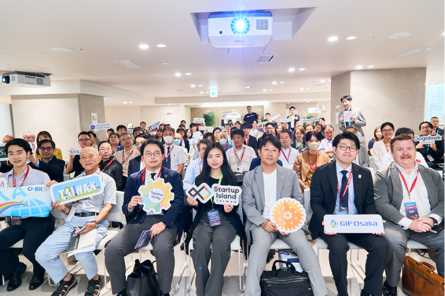 大阪で盛況に幕を閉じた「2024 Navigating DX Opportunities of World Expo Osaka」