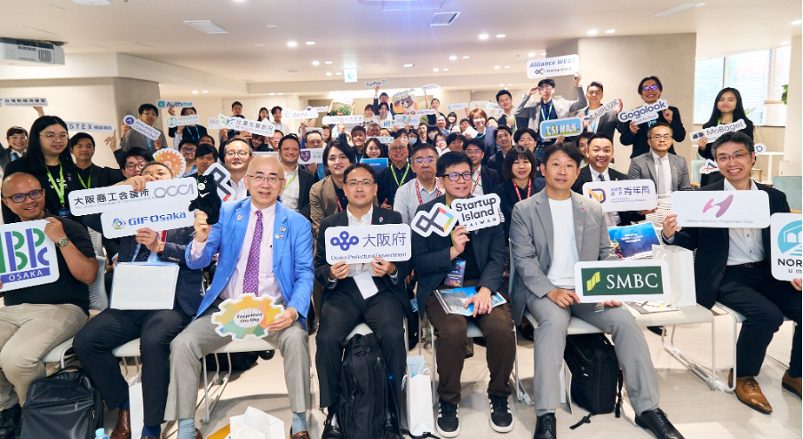 大阪で盛況に幕を閉じた「2024 Navigating DX Opportunities of World Expo Osaka」