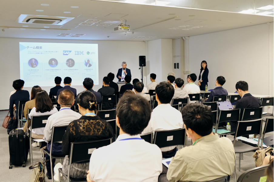 大阪で盛況に幕を閉じた「2024 Navigating DX Opportunities of World Expo Osaka」