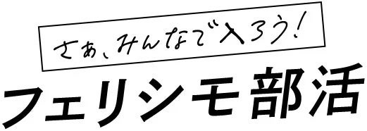 夏のお祭りに連れて行きたい「金魚ねぷたポーチ」が購入できるポップアップコーナーが青森県内3ヵ所と青森県...