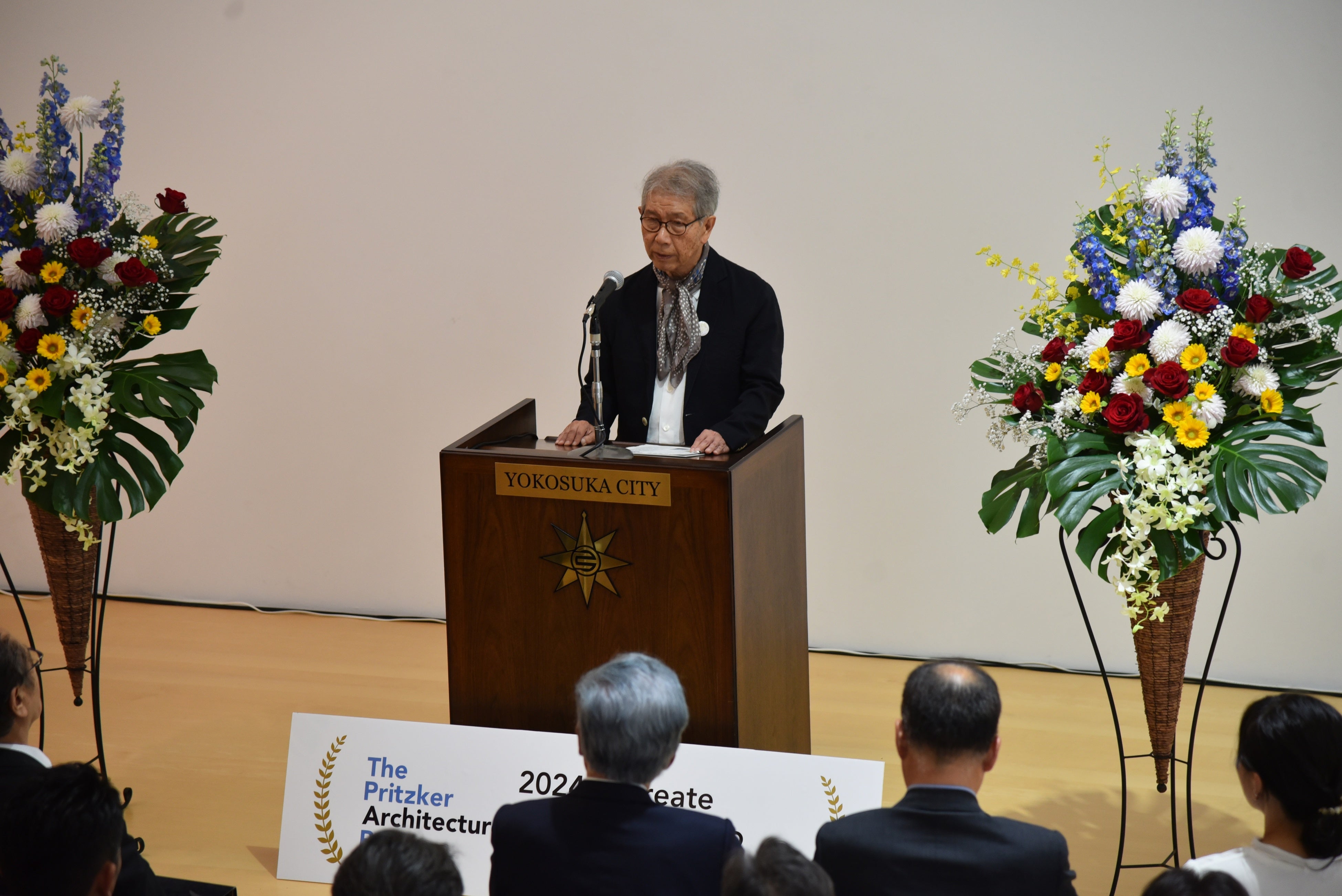 「山本理顕氏プリツカー賞受賞記念セレモニー」を開催しました