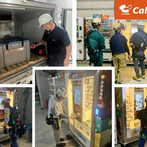 和田フードテック、カリダス温蔵式自販機を大阪市北区の大手建設会社の工事現場に設置