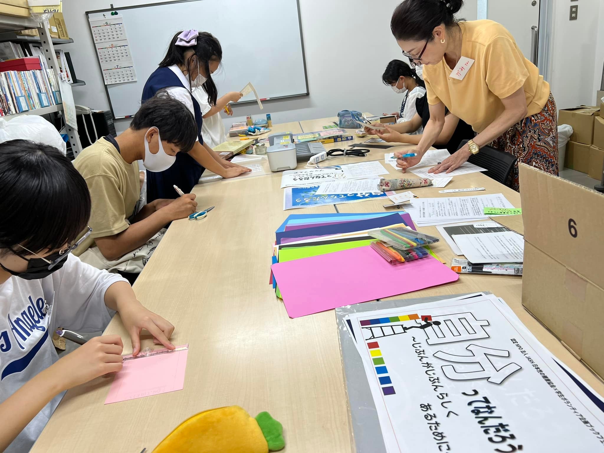 【千葉県船橋市】公立図書館にて、学生ボランティアが『LGBTQ』や『ジェンダー』をテーマに選書するブックフ...