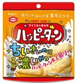 ハッピーターン史上最小※1！？『ハッピーターン ちいさいのに濃いやつ』　7月22日（月）発売　約40％※2サイズ...