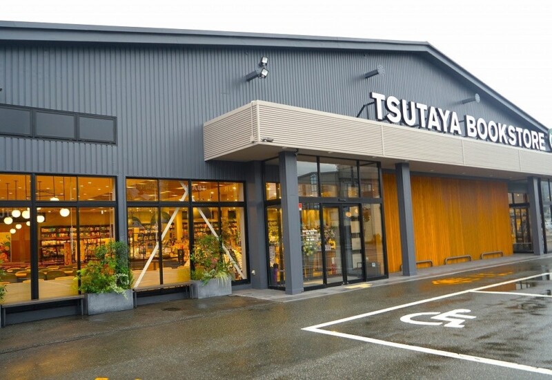 「TSUTAYA AVIX豊岡店」が、「TSUTAYA BOOKSTORE AVIX豊岡」としてリニューアルオープン