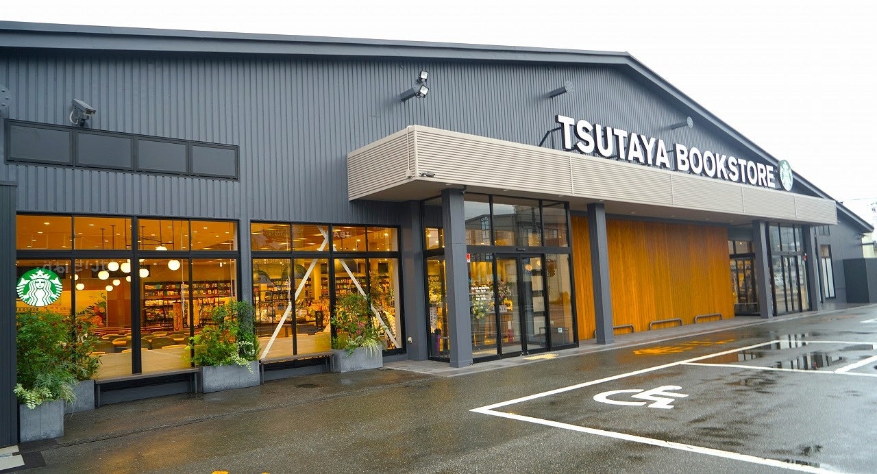 「TSUTAYA AVIX豊岡店」が、「TSUTAYA BOOKSTORE AVIX豊岡」としてリニューアルオープン