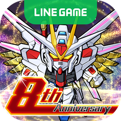 「LINE: ガンダム ウォーズ」祝8周年！石田彰さんナレーションの新PV公開や、記念イベントも開催