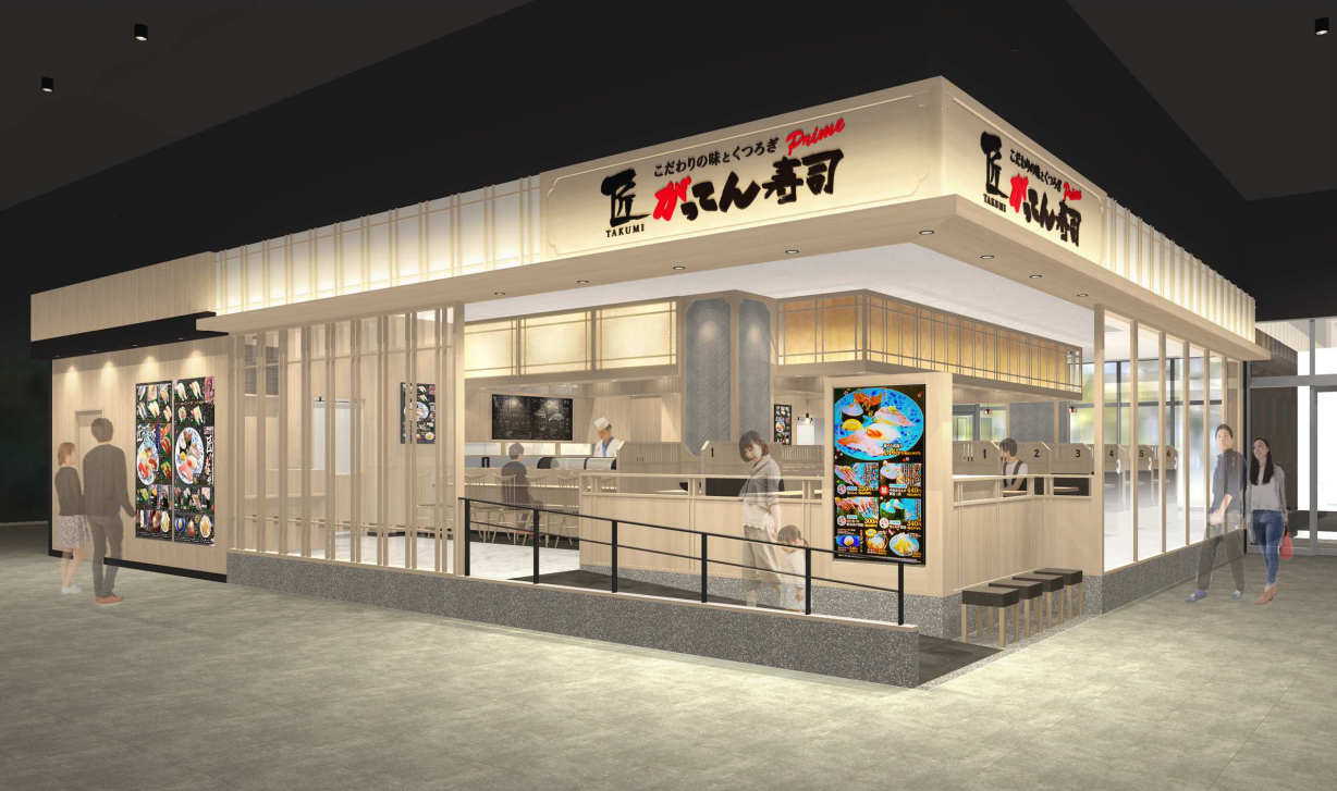 【新店OPEN】グルメ回転寿司「匠のがってん寿司ゆめが丘ソラトス店」が2024年7月25日(木)にグランドオープン！