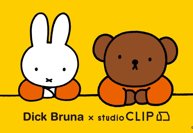 【大反響の人気コラボ　第6弾】 studio CLIP×Dick Brunaの新作が8月1日（木）に公式WEBストア、8月3日（土）...