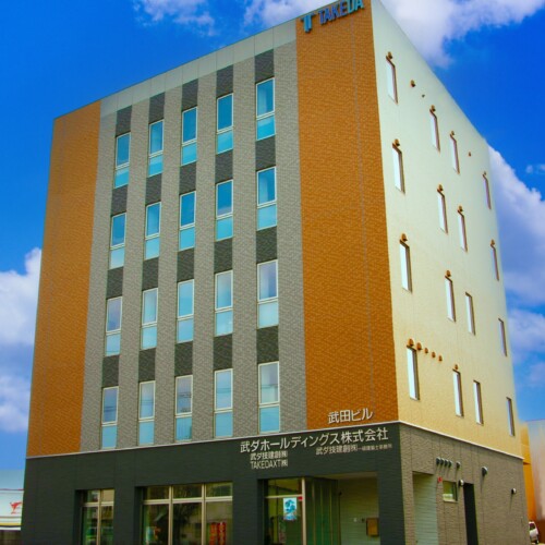 武ダホールディングス株式会社　札幌市中央区大通東5丁目の商業ビル・事業用地を取得