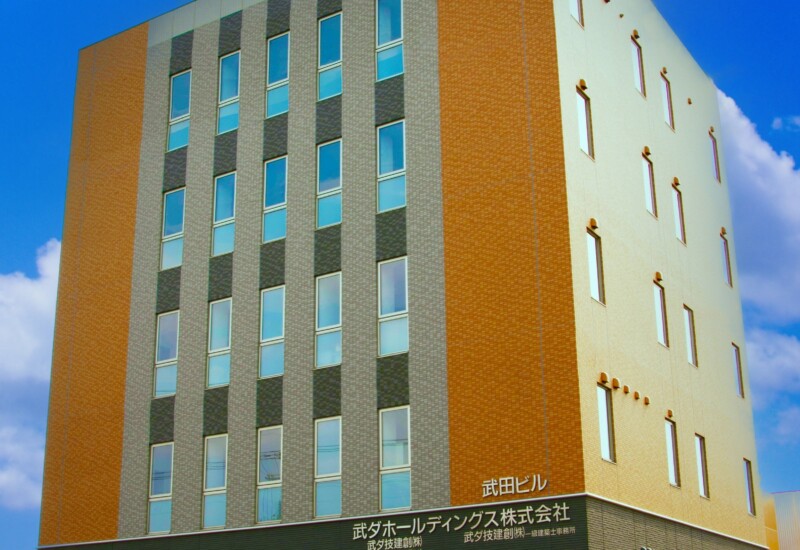 武ダホールディングス株式会社　札幌市中央区大通東5丁目の商業ビル・事業用地を取得