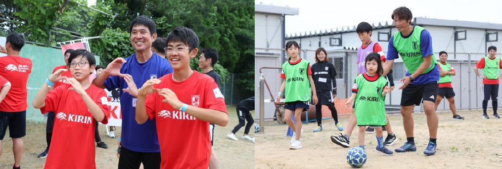 JFA×キリン共催～走らないサッカーで被災地に笑顔や“つながるよろこび”を～「JFA・キリン ビッグスマイルフィ...