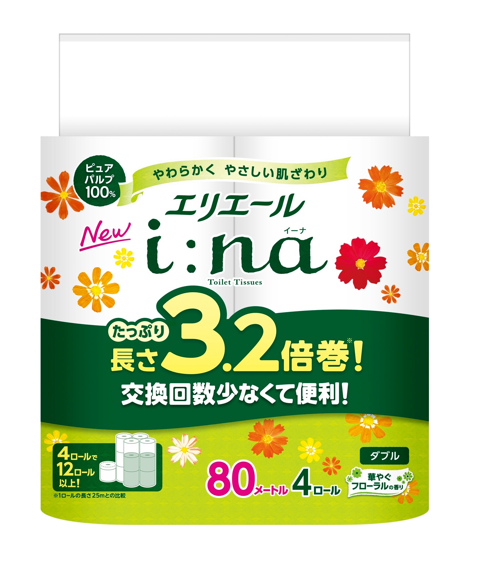 約6割が「この1年で防災意識が高まった」と回答！最新の防災意識や「在宅避難」に必須の“紙モノ備蓄術”をご紹介