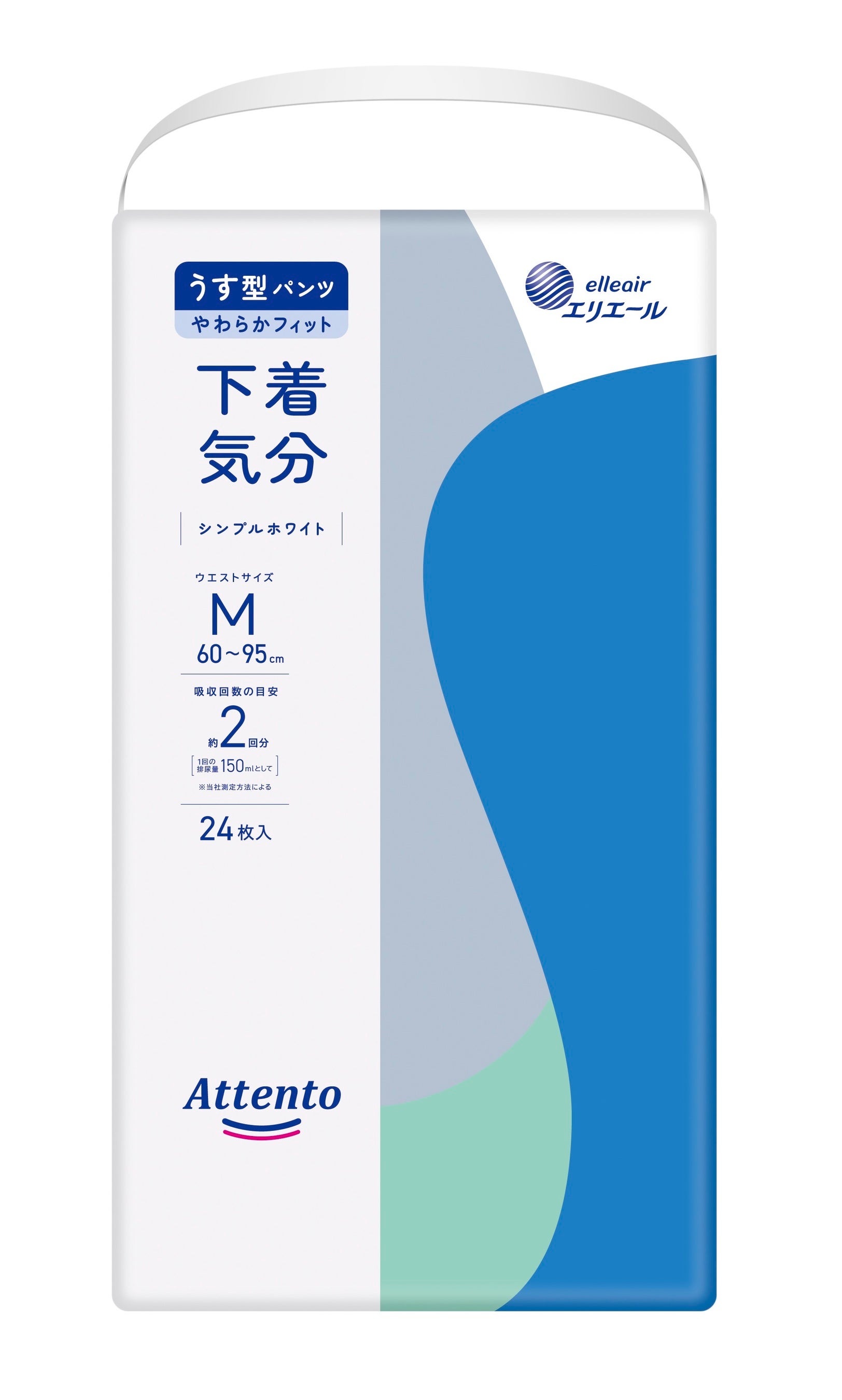 約6割が「この1年で防災意識が高まった」と回答！最新の防災意識や「在宅避難」に必須の“紙モノ備蓄術”をご紹介