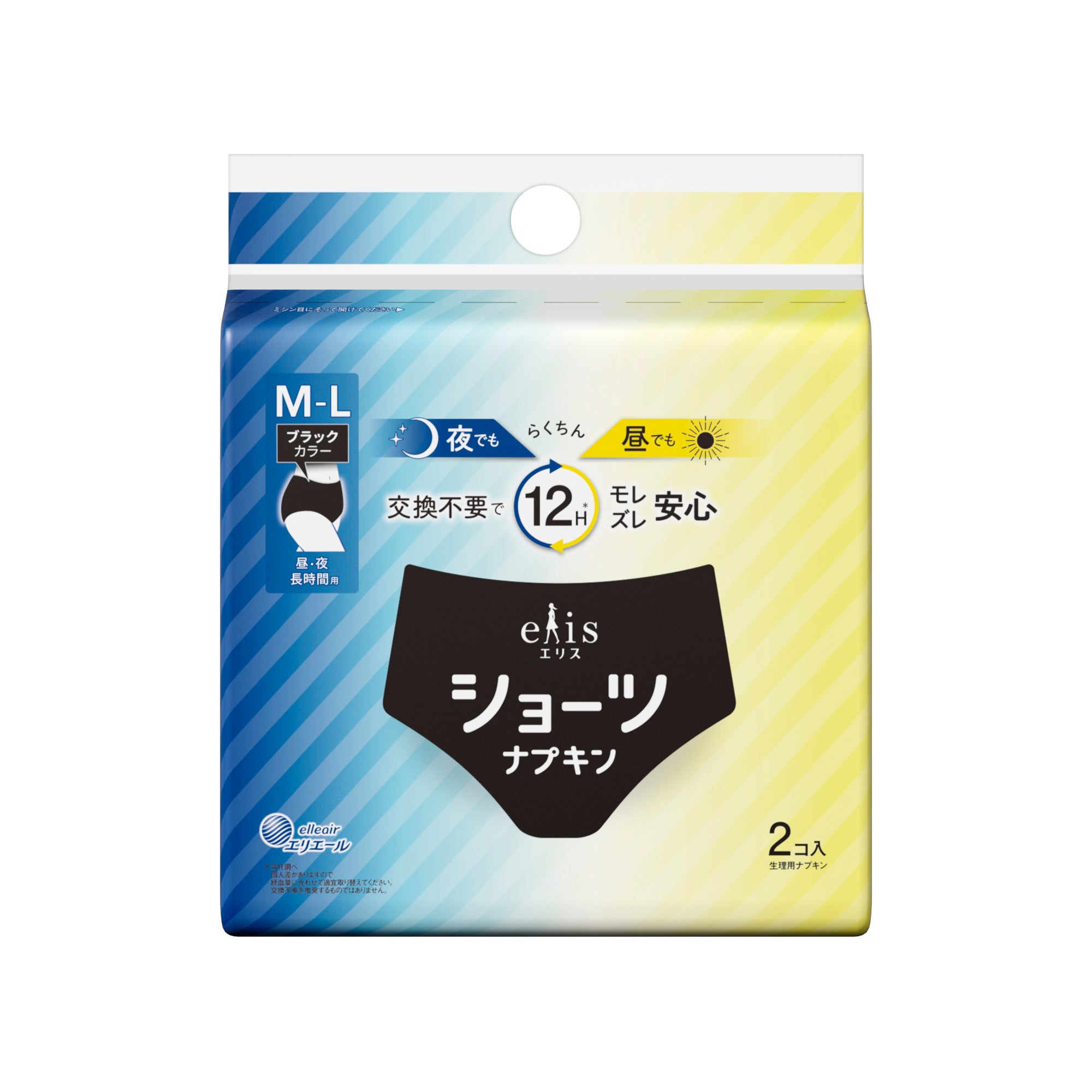 約6割が「この1年で防災意識が高まった」と回答！最新の防災意識や「在宅避難」に必須の“紙モノ備蓄術”をご紹介