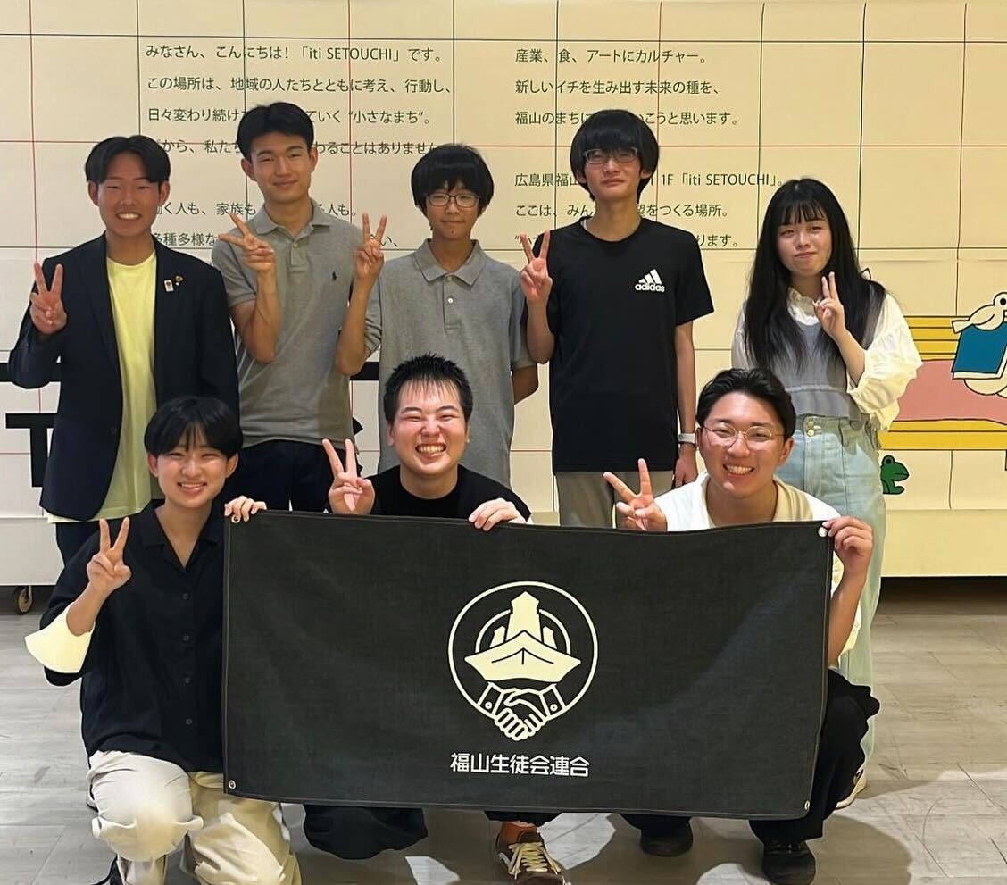 これが福山市の学生パワーだ！！１９校の中学・高校・大学生が学校の垣根を越える大文化祭を福山城で初開催！