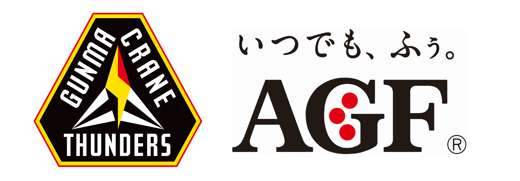 群馬クレインサンダーズと2024-25シーズンオフィシャルパートナー契約を締結