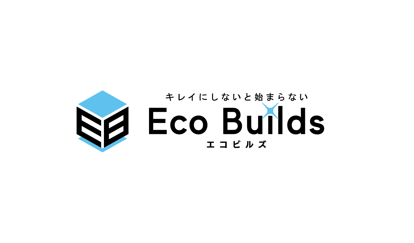 Makuakeで1538％を達成したナップサックに続き、警備会社と反射材のプロが再びタッグ「オーロラに反射するシ...