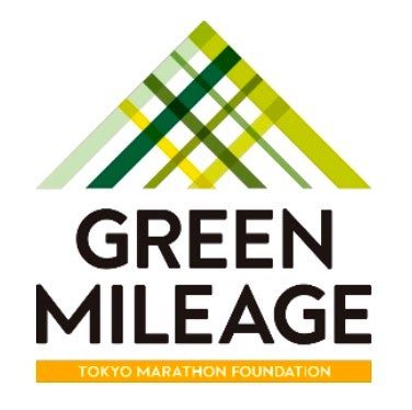 東京レガシーハーフマラソン2024前々日イベント「TOKYOナイトリレー&1マイル in 国立競技場」開催！