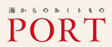 7/26（金）　ＪＲ新青森駅　新幹線改札内にPORTの「筋子（すじこ）」冷凍自動販売機が初登場！