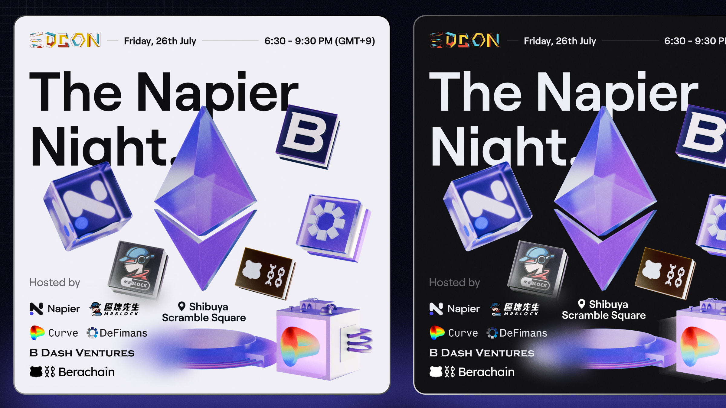 Napier Labs、Curve FinanceやDeFimansらと共に「The Napier Night 」を開催