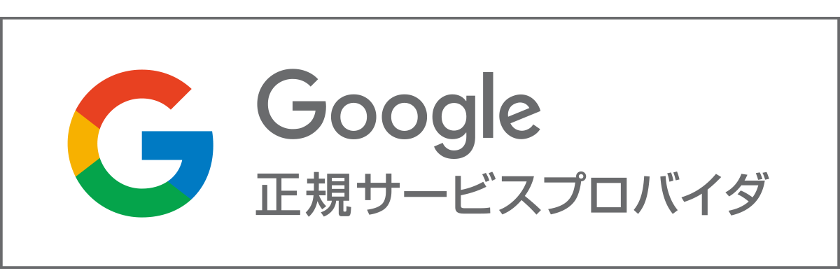 全国のiCracked Storeで「SHARP／motorola」の修理対応機種を拡大！最新モデルも修理可能に