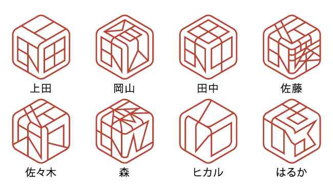 こんなユニークなデザインなのに実印登録OK！？図形と文字の美しさが融合したタイポグラフィーはんこ「TYPO」...