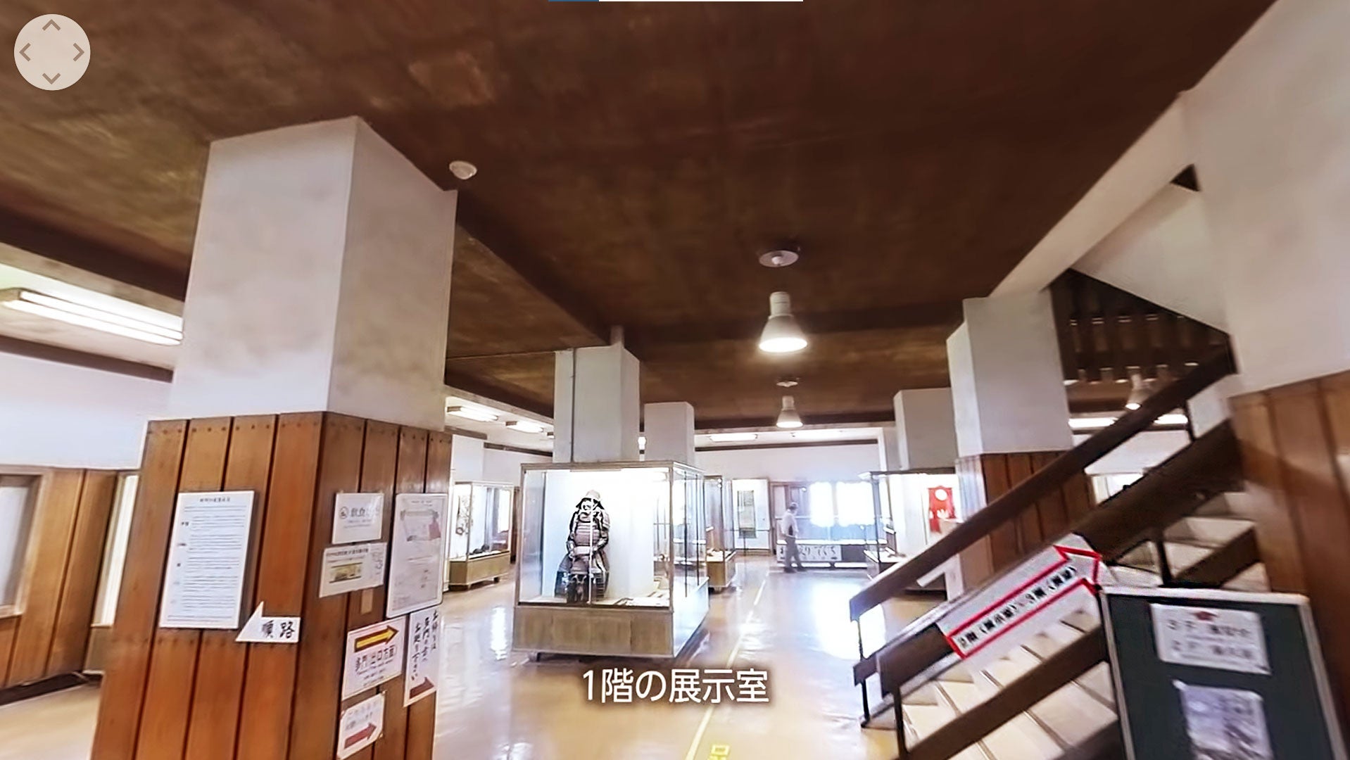 観光誘致にVRを活用。 和歌山の史跡を散策する「360°VR観光 和歌山城」7/11公開