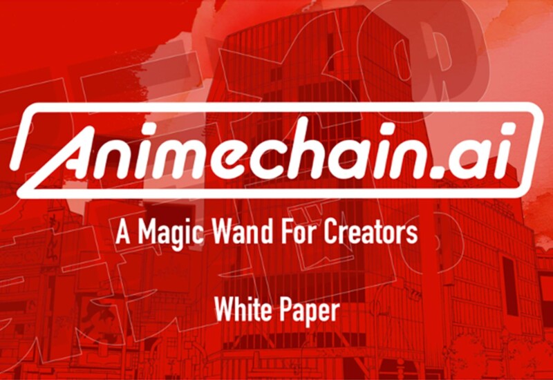 クリエイターファーストのAI×Blockchainプロジェクト「Animechain.ai」、ホワイトペーパーを公開 -プラチナス...
