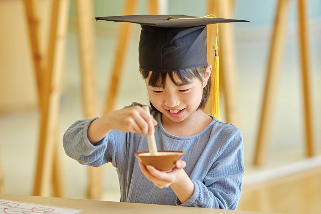 好評の「トミカ・プラレールわくわくパーク」も開催！鈴廣かまぼこの里 「夏の市」