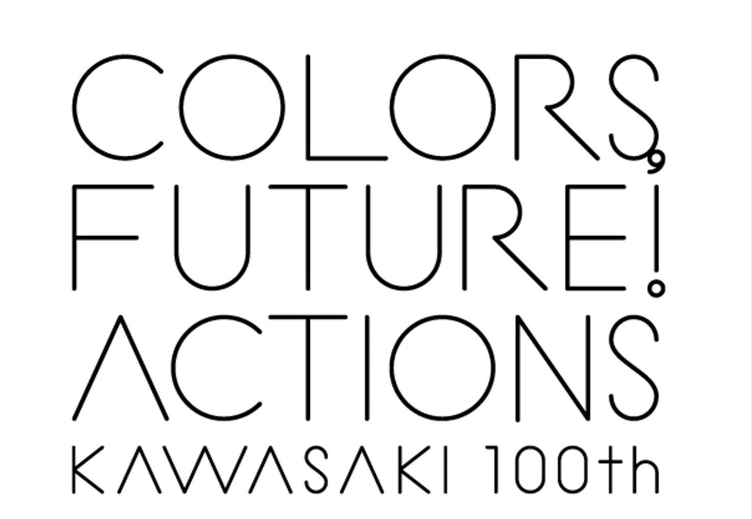 学校法人洗足学園創立100周年＆川崎市市制100年記念イベント 「KAWASAKI・SENZOKU 100th FESTIVAL」開催