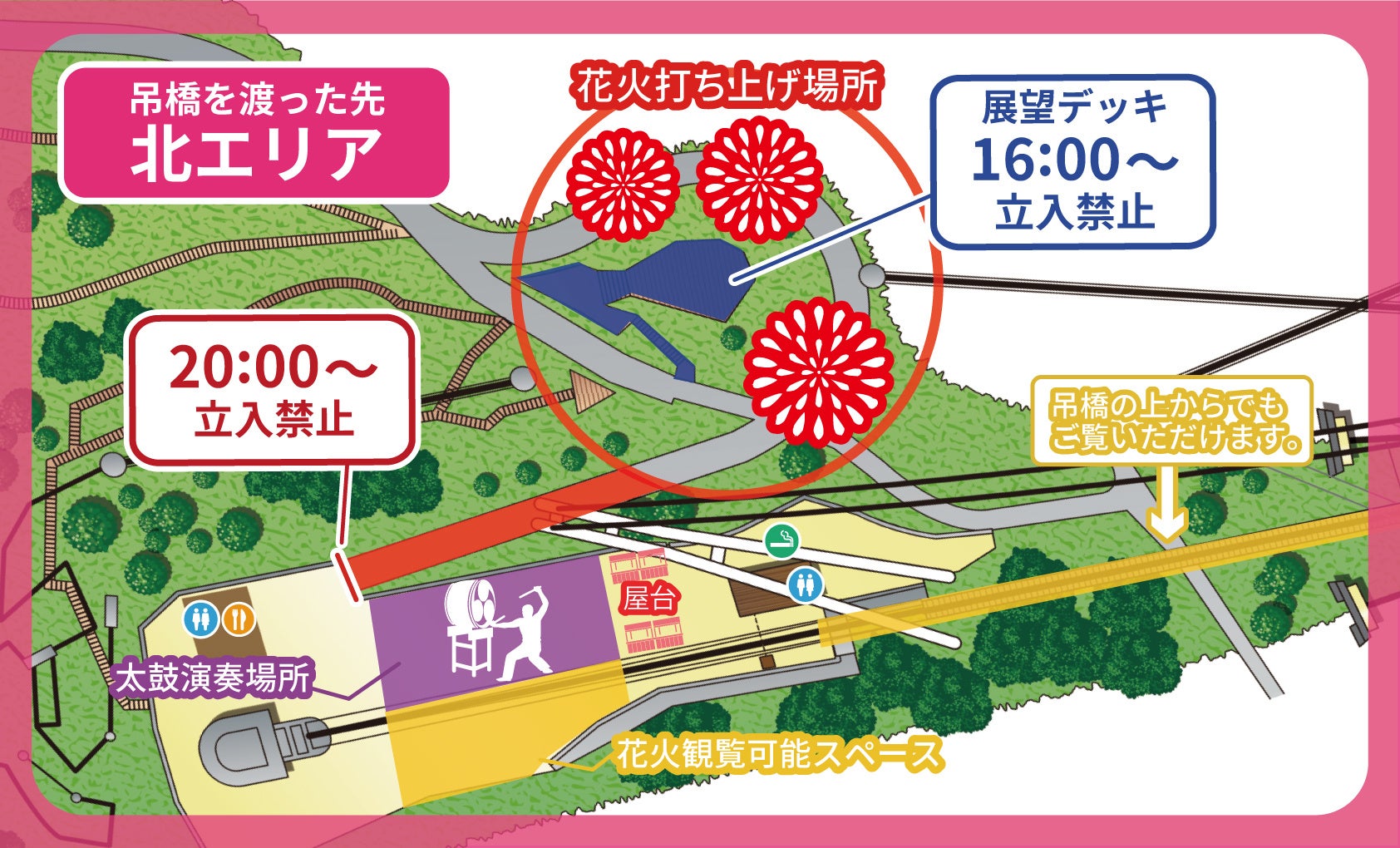 三島スカイウォーク、サマーイベントを7月20日より続々開催　標高415mの涼しさと絶景、夏の風物詩での思い出...