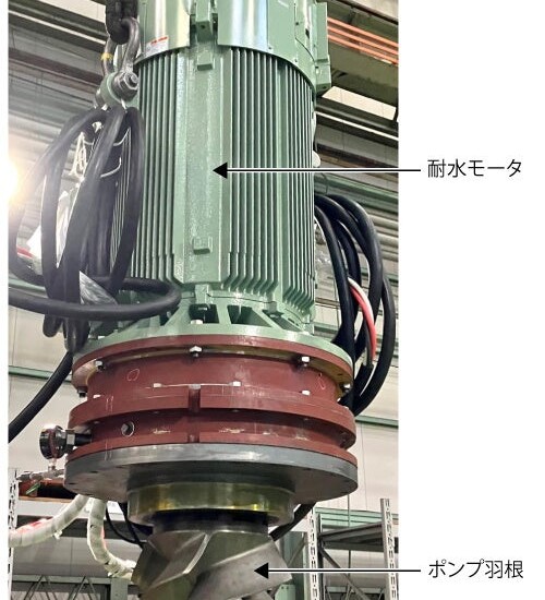 耐水モータ 一体型ポンプとTR-COMが国土交通省の下水道技術海外実証事業（WOW TO JAPANプロジェクト）に採択