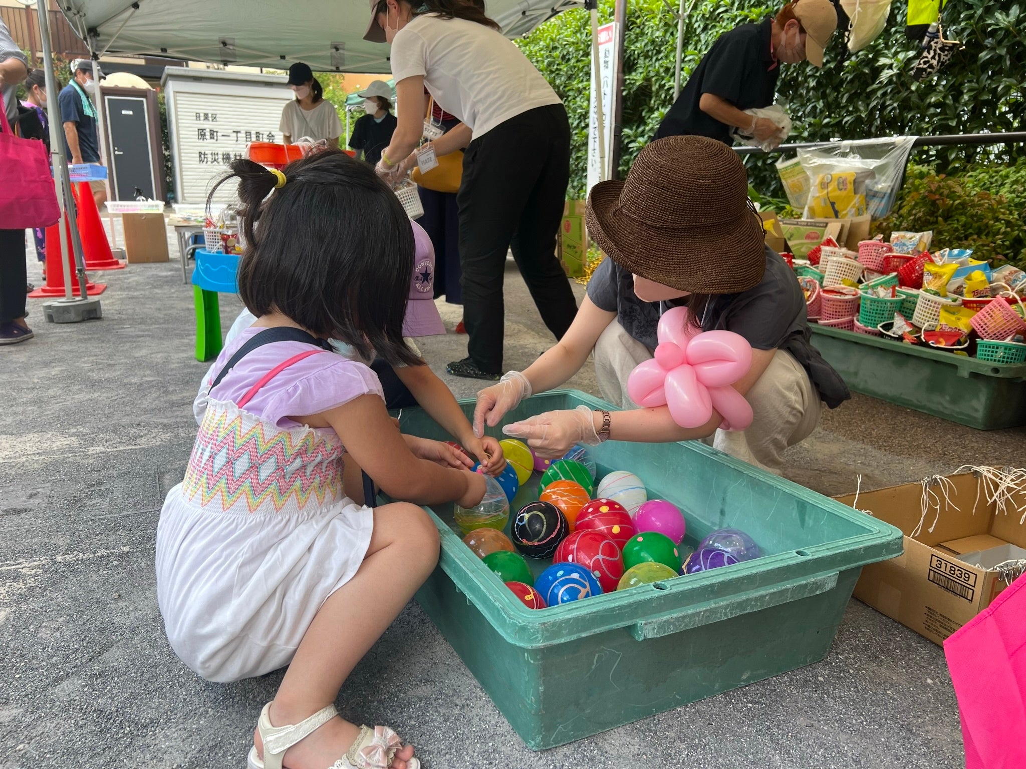 遊びも勉強も　夏休みはＵＲへ