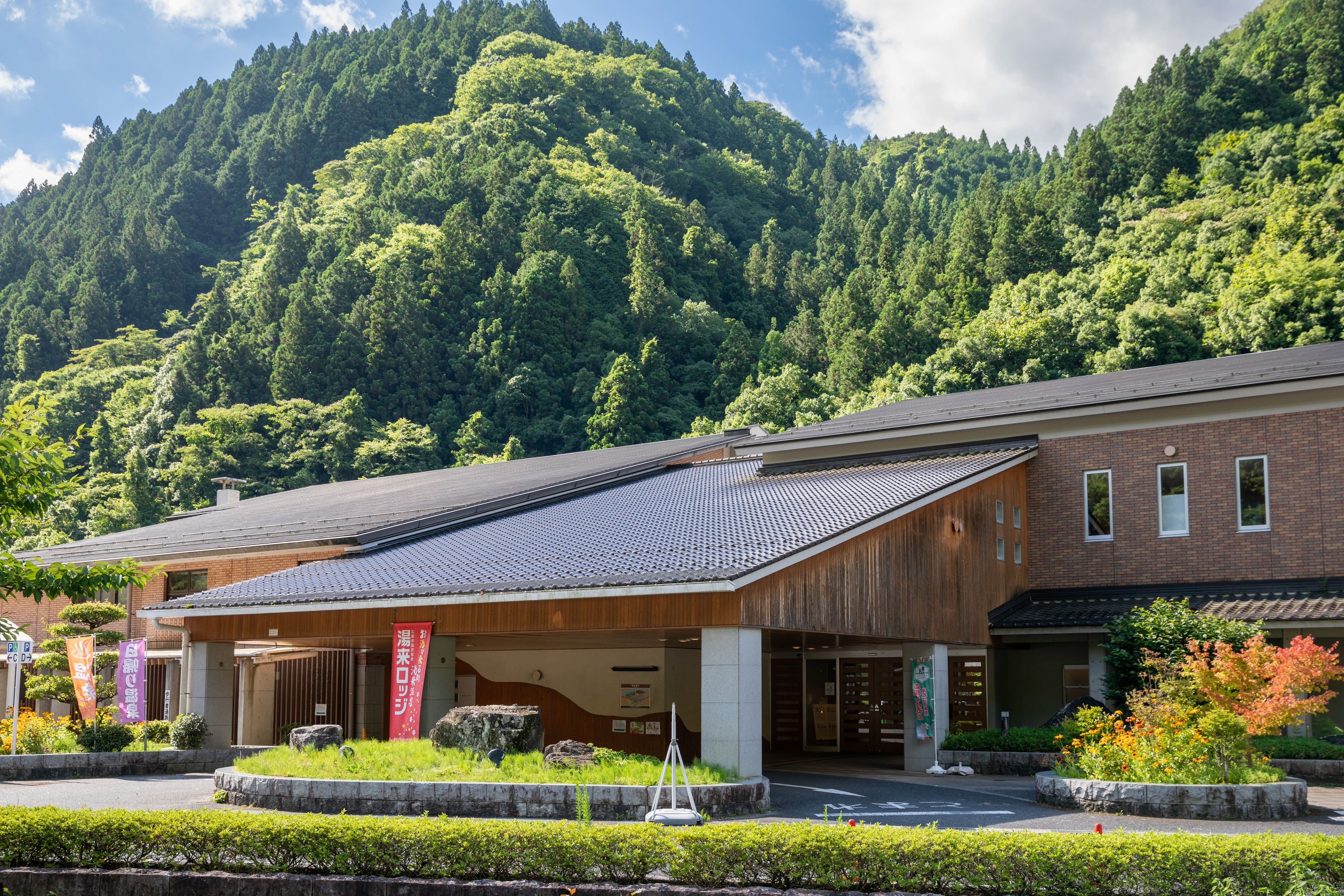 広島での新常識！？夏は「冷たい温泉」を堪能！「＃広島の夏温泉」キャンペーンを開始