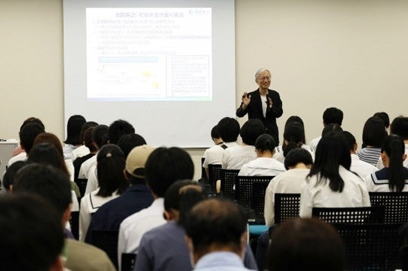 〈広島県公立大学法人 叡啓大学〉オープンキャンパス・授業見学プログラムを開催します