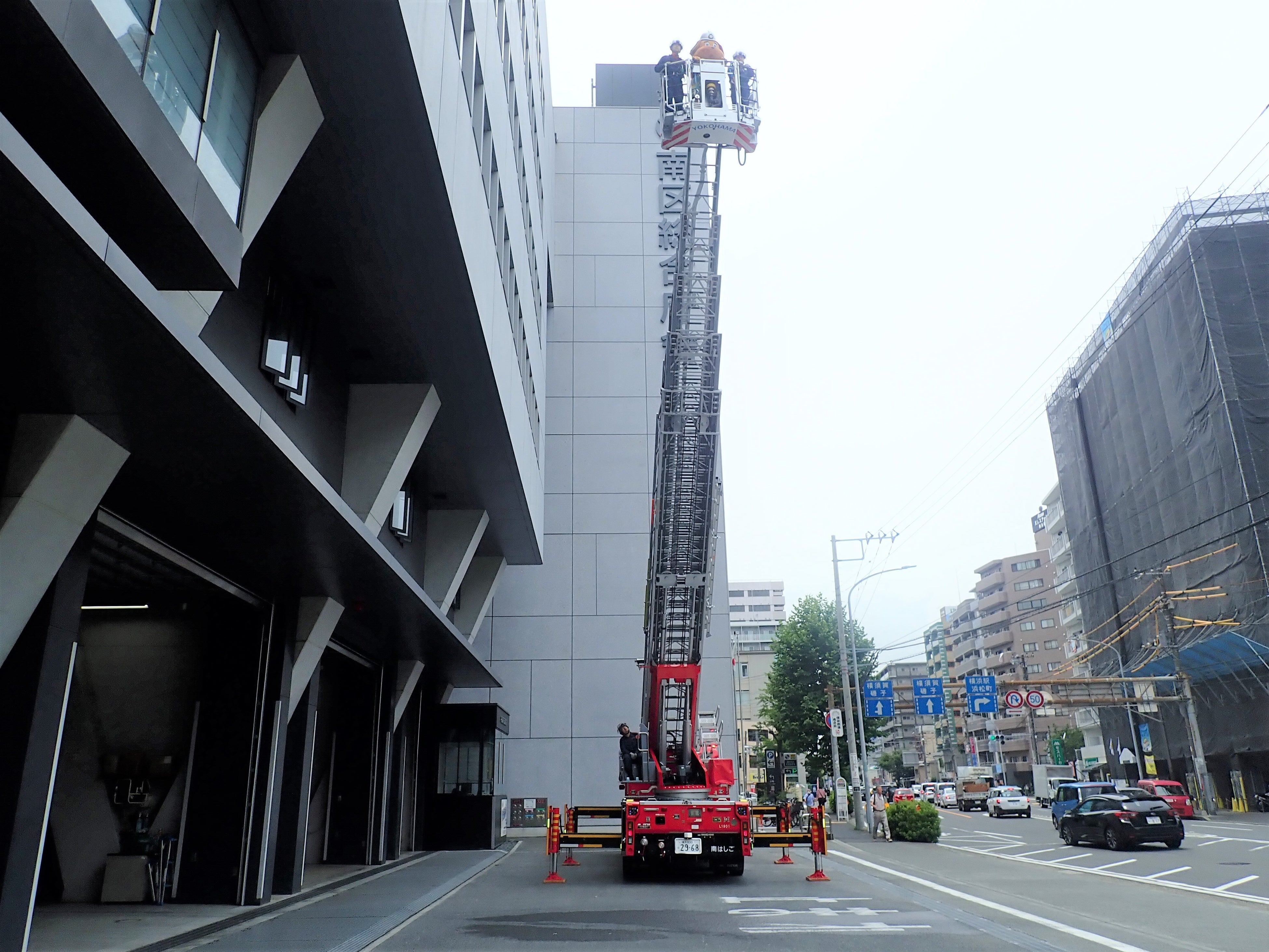 全国初！！「陸」・「海」・「空」の消防体験をふるさと納税で横浜市消防局がお届けします。