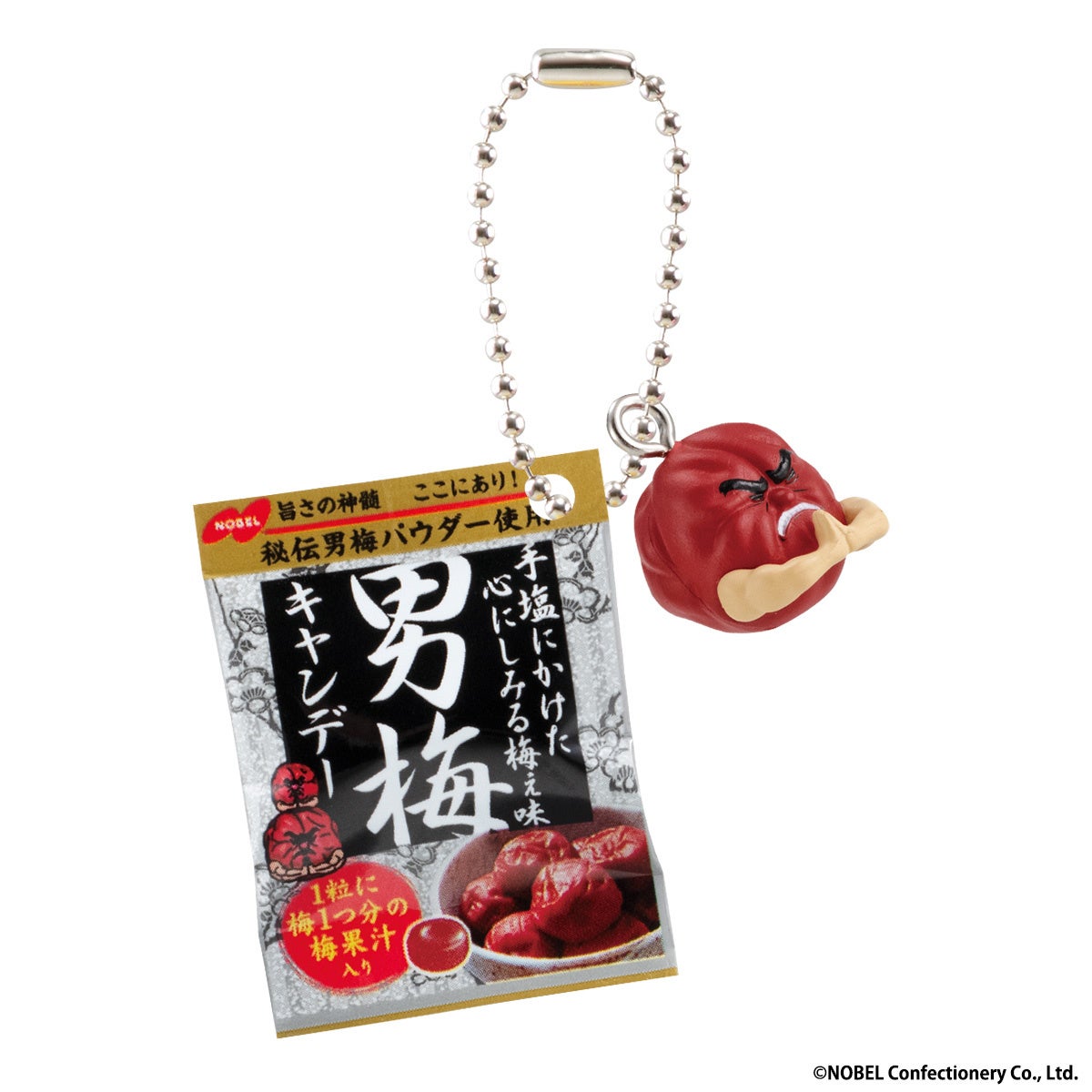 ⼤好評「ノーベル製菓」と「ガシャポン®」コラボ第⼆弾！振るとシャカシャカ⾳が鳴る「ノーベル製菓 シャカシ...